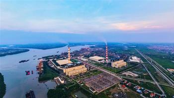  EVN yêu cầu hoàn thành các dự án cải tạo, nâng cấp hệ thống xử lý khí thải của các nhà máy nhiệt điện trong năm 2026