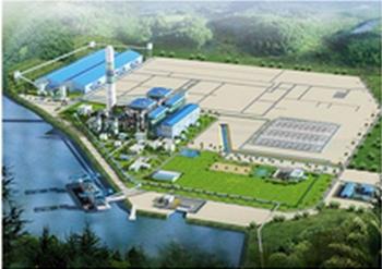 Nhiệt điện Mông Dương 1