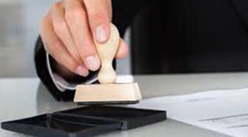 Điều lệ Công ty năm 2025